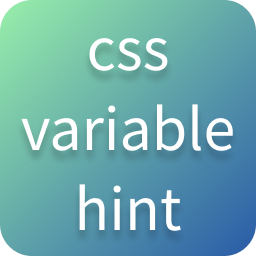 css-variable-hint